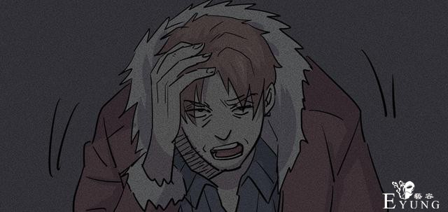 漫画：悬疑漫画- 摇钱树-45.jpg