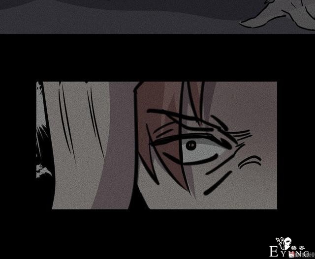 漫画：悬疑漫画- 摇钱树-47.jpg