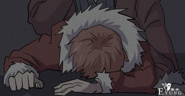 漫画：悬疑漫画- 摇钱树-46.jpg
