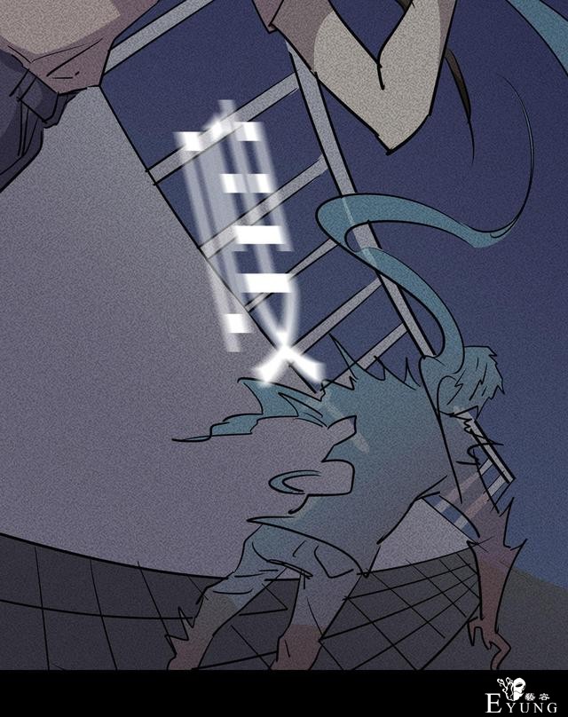 漫画：悬疑漫画- 摇钱树-55.jpg