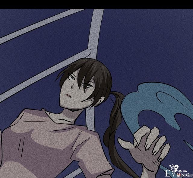 漫画：悬疑漫画- 摇钱树-54.jpg