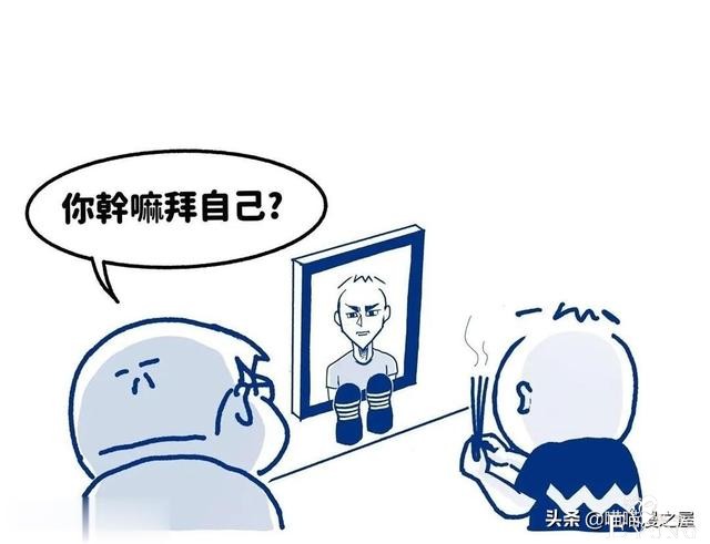 短漫 |背后的努力只有自己知道-8.jpg