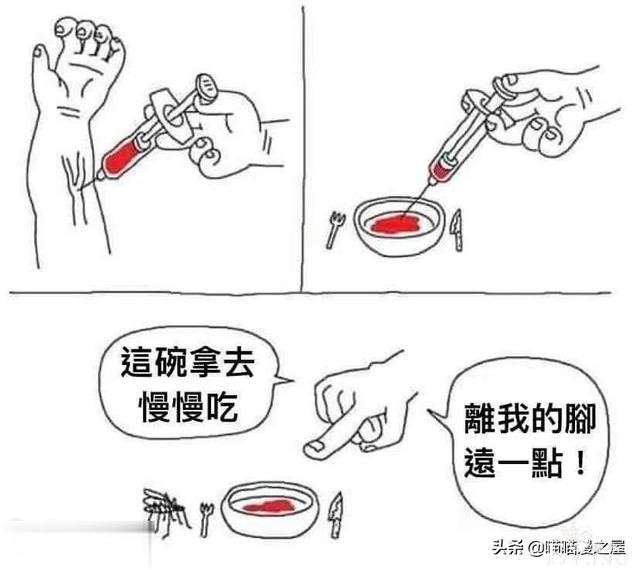 短漫 |背后的努力只有自己知道-14.jpg