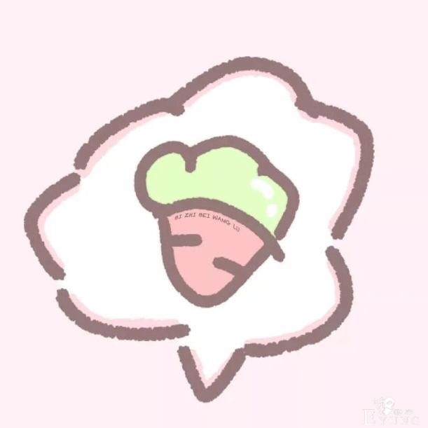 动漫情头 和TA一起用吧-2.jpg