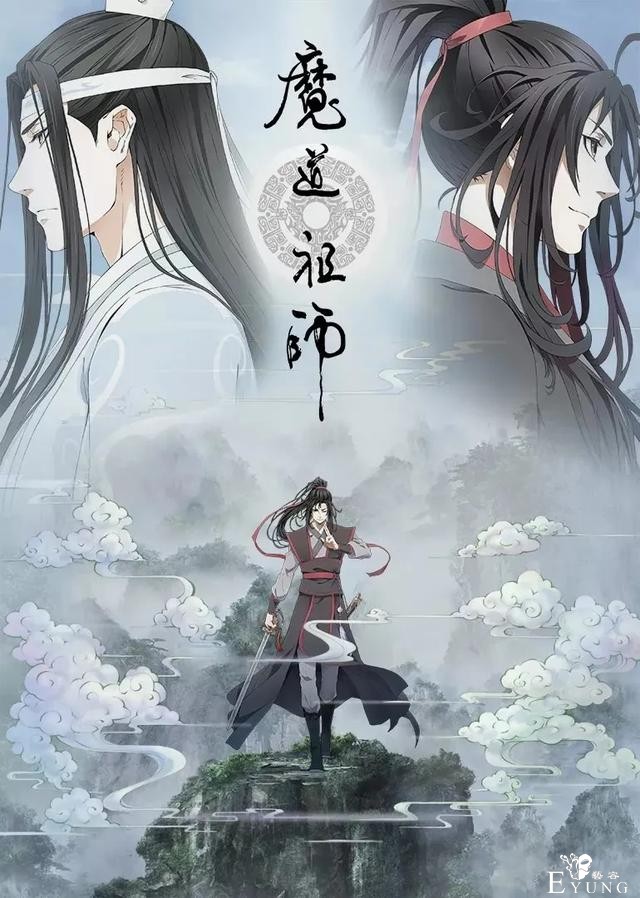快看漫画被指诱导消费，网综节目审核细则发布 | 一周资讯-7.jpg