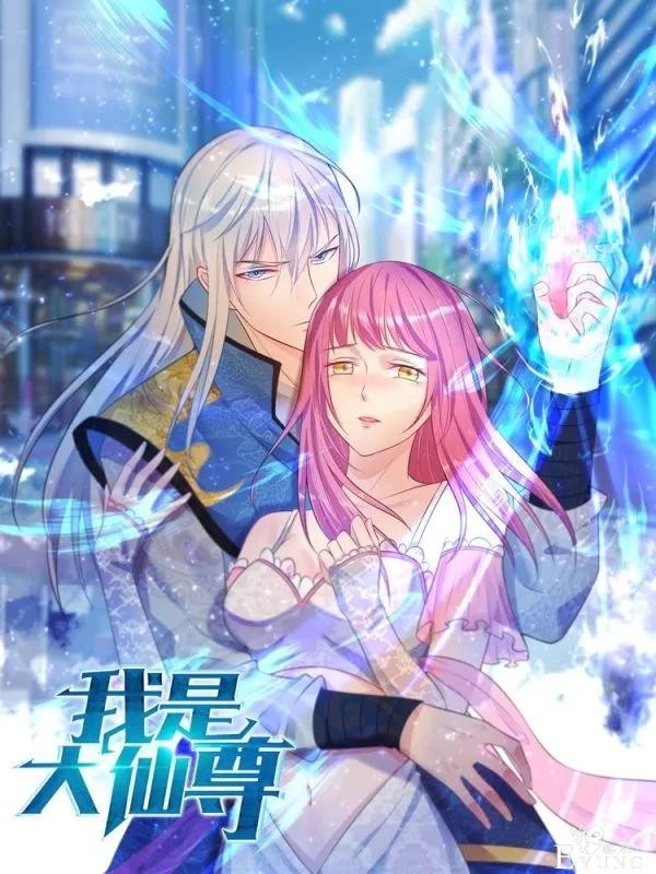 快看漫画被指诱导消费，网综节目审核细则发布 | 一周资讯-10.jpg