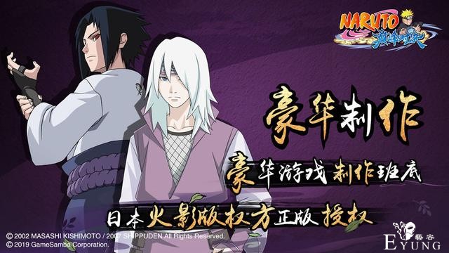 快看漫画被指诱导消费，网综节目审核细则发布 | 一周资讯-25.jpg