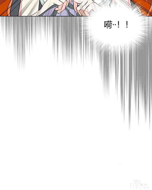 漫画：韩漫-反派女主的美德13-9.jpg