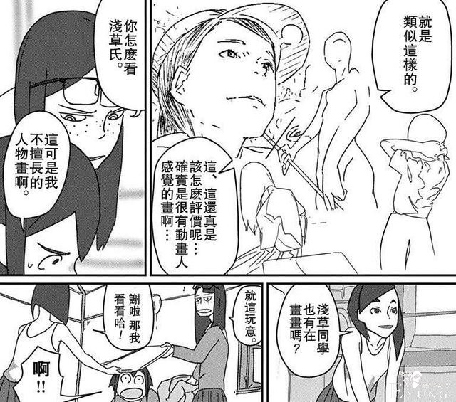 这部一月新番画风抽象夸张，但看到监督名字后，9.9分预订？-3.jpg