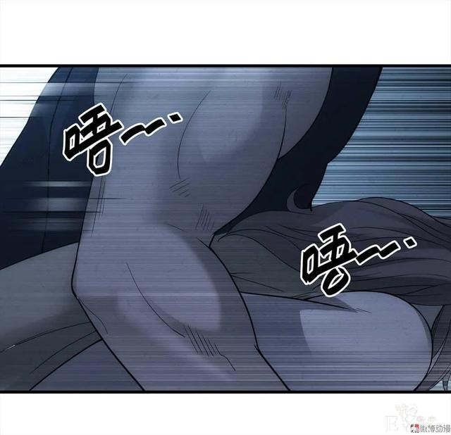 人性漫画《绑匪》小女孩在找妈妈的路上不料被壮汉绑架-2.jpg