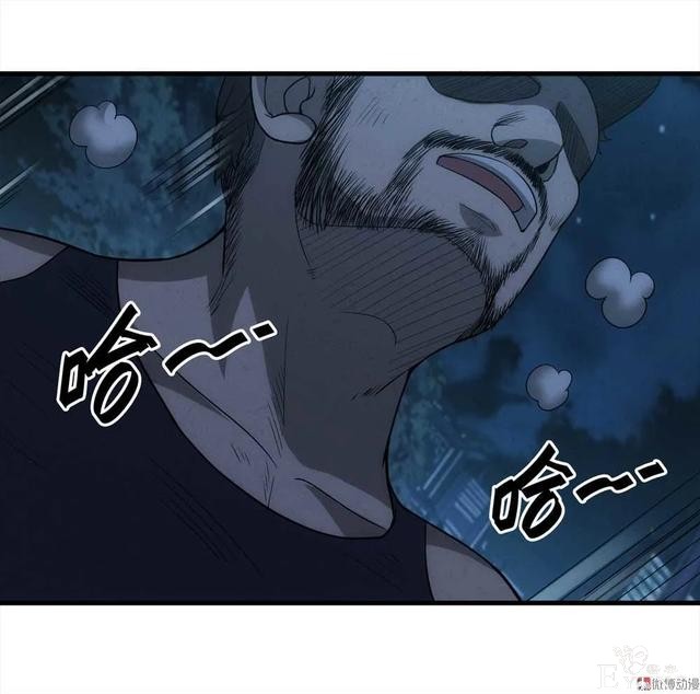 人性漫画《绑匪》小女孩在找妈妈的路上不料被壮汉绑架-4.jpg
