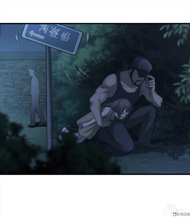 人性漫画《绑匪》小女孩在找妈妈的路上不料被壮汉绑架-10.jpg
