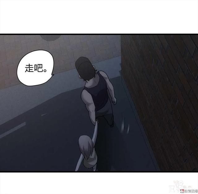 人性漫画《绑匪》小女孩在找妈妈的路上不料被壮汉绑架-20.jpg