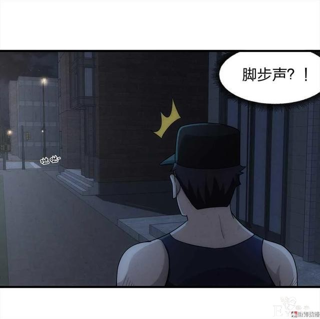 人性漫画《绑匪》小女孩在找妈妈的路上不料被壮汉绑架-25.jpg