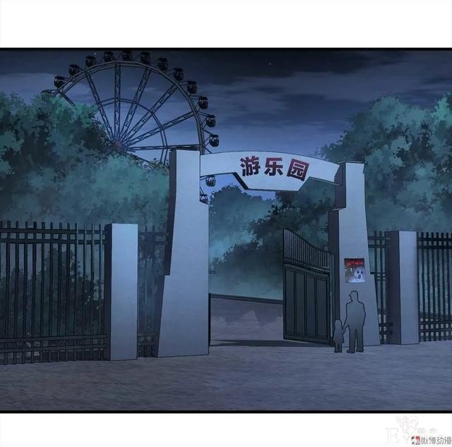 人性漫画《绑匪》小女孩在找妈妈的路上不料被壮汉绑架-30.jpg
