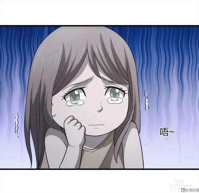 人性漫画《绑匪》小女孩在找妈妈的路上不料被壮汉绑架-37.jpg