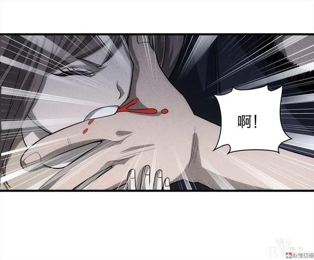 人性漫画《绑匪》小女孩在找妈妈的路上不料被壮汉绑架-44.jpg