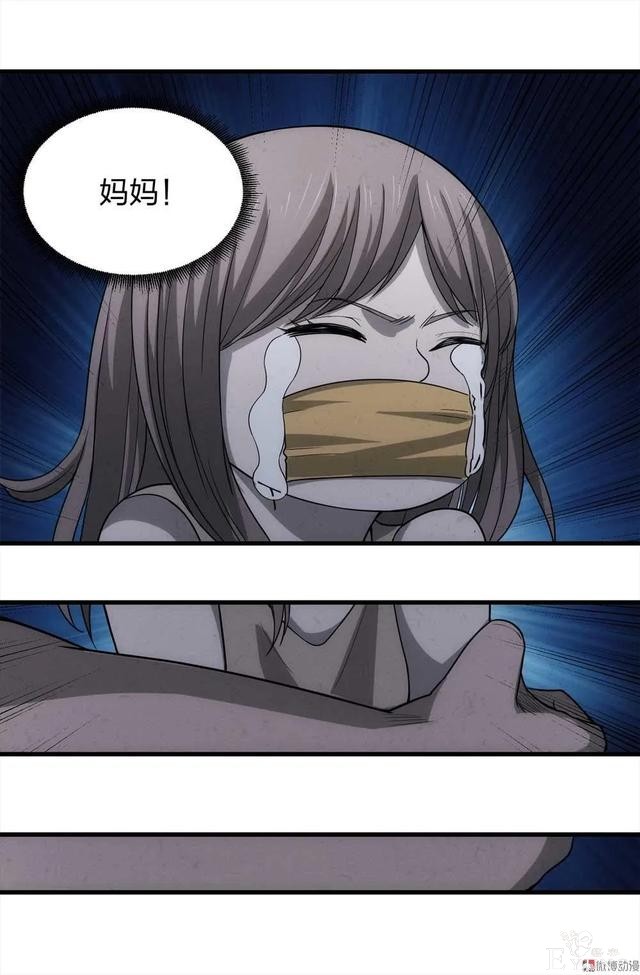 人性漫画《绑匪》小女孩在找妈妈的路上不料被壮汉绑架-50.jpg
