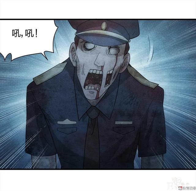 人性漫画《绑匪》小女孩在找妈妈的路上不料被壮汉绑架-67.jpg