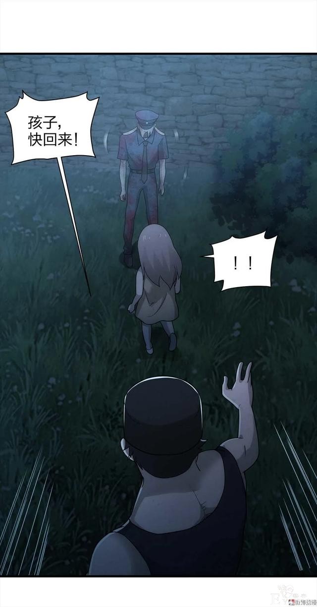 人性漫画《绑匪》小女孩在找妈妈的路上不料被壮汉绑架-66.jpg