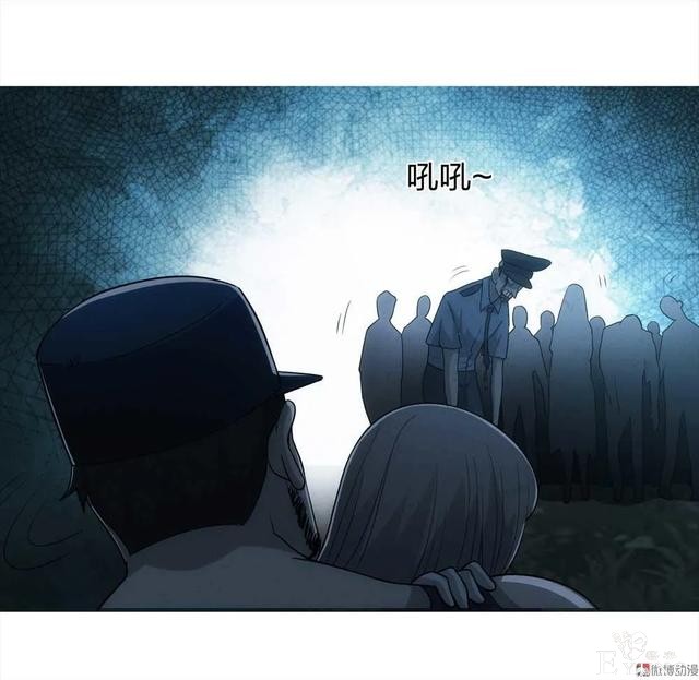 人性漫画《绑匪》小女孩在找妈妈的路上不料被壮汉绑架-77.jpg