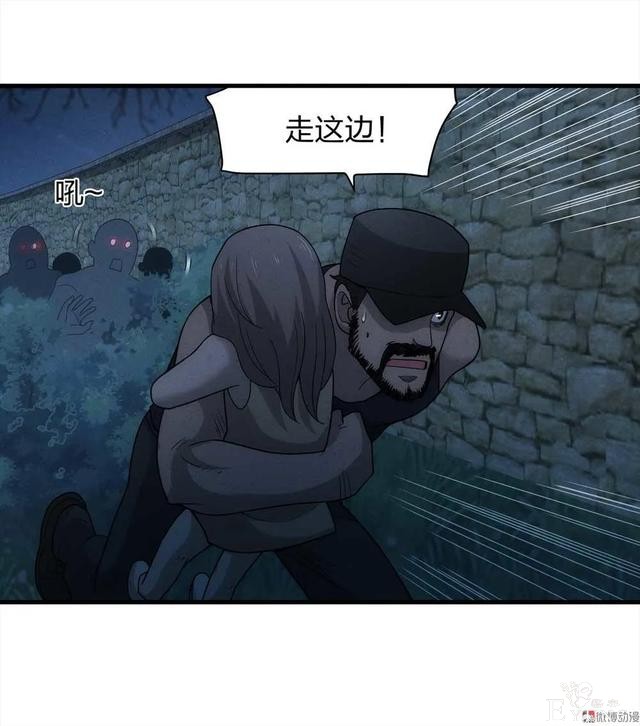 人性漫画《绑匪》小女孩在找妈妈的路上不料被壮汉绑架-74.jpg
