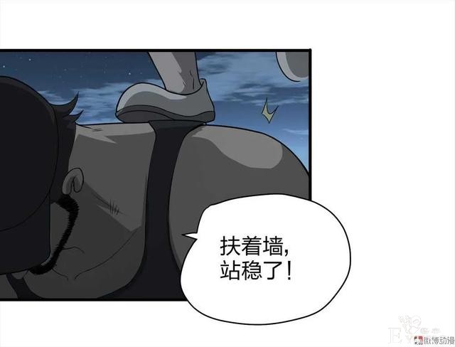 人性漫画《绑匪》小女孩在找妈妈的路上不料被壮汉绑架-83.jpg