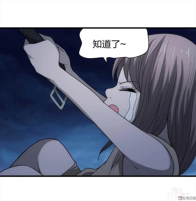 人性漫画《绑匪》小女孩在找妈妈的路上不料被壮汉绑架-100.jpg