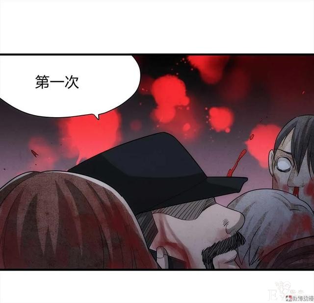 人性漫画《绑匪》小女孩在找妈妈的路上不料被壮汉绑架-109.jpg