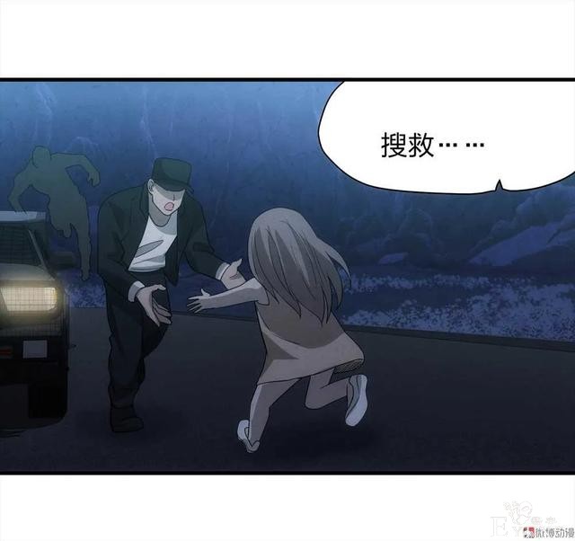 人性漫画《绑匪》小女孩在找妈妈的路上不料被壮汉绑架-110.jpg