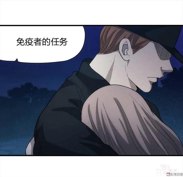 人性漫画《绑匪》小女孩在找妈妈的路上不料被壮汉绑架-111.jpg