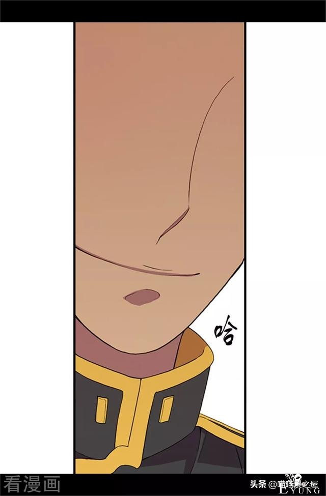 漫画《我的皇帝爸爸》3小公主终于长大了-21.jpg