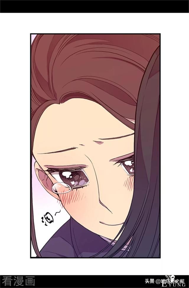 漫画《我的皇帝爸爸》3小公主终于长大了-41.jpg