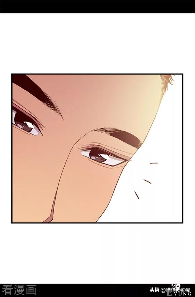 漫画《我的皇帝爸爸》3小公主终于长大了-71.jpg