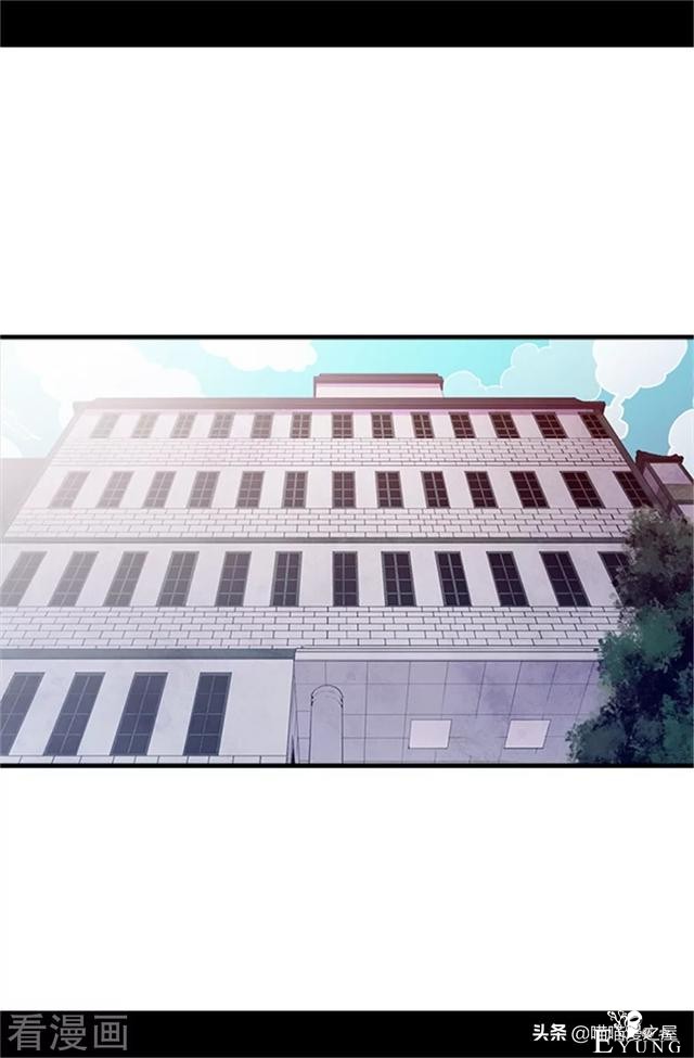 漫画《我的皇帝爸爸》3小公主终于长大了-80.jpg
