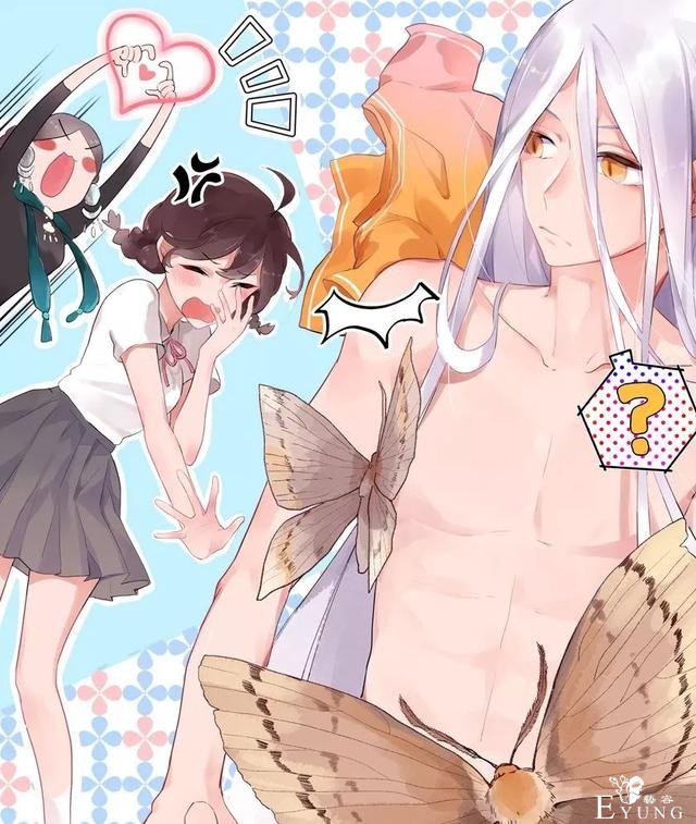 盘点快看漫画中跨越种族的cp-16.jpg