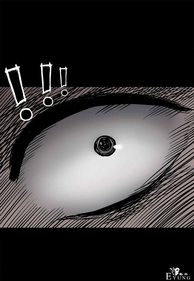 漫画：悬疑漫画- 娱乐快报 下-27.jpg