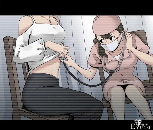 漫画：悬疑漫画- 娱乐快报 下-43.jpg