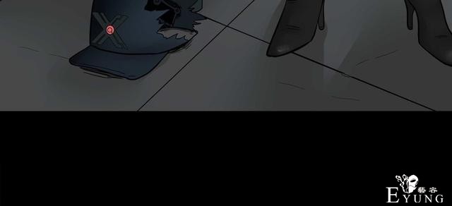 漫画：悬疑漫画- 娱乐快报 下-84.jpg