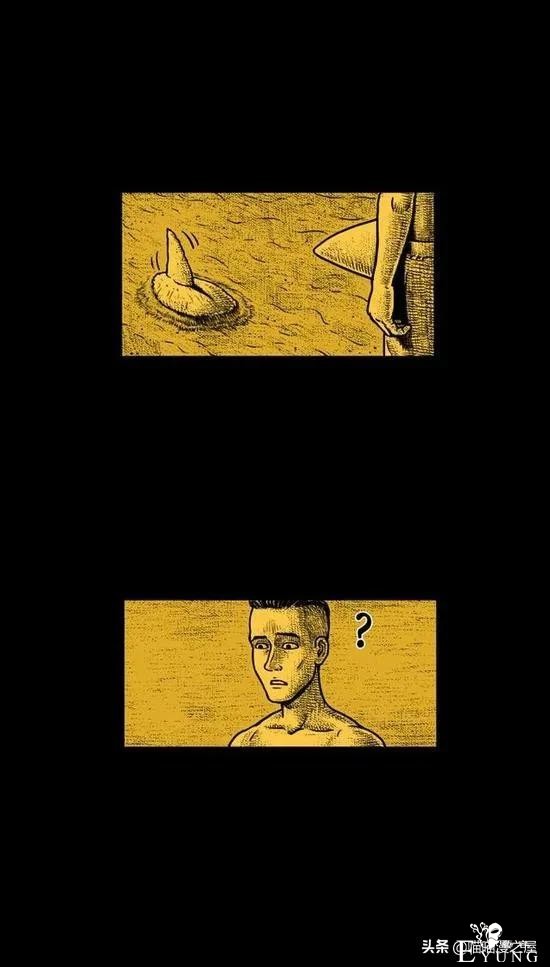 「短篇漫画」冲浪-5.jpg