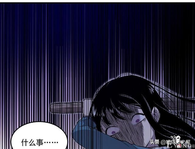 人性长篇漫画I我的完美朋友-2.jpg