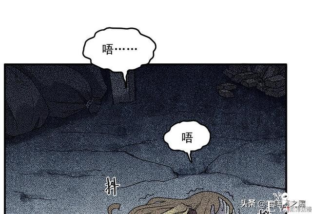 人性长篇漫画I我的完美朋友-7.jpg