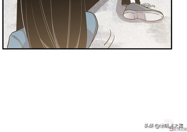 人性长篇漫画I我的完美朋友-9.jpg