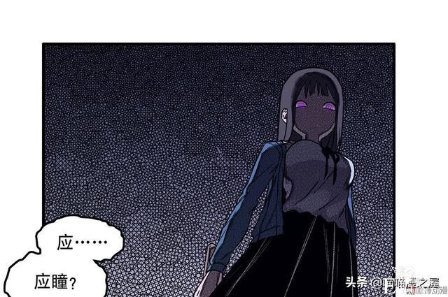 人性长篇漫画I我的完美朋友-10.jpg