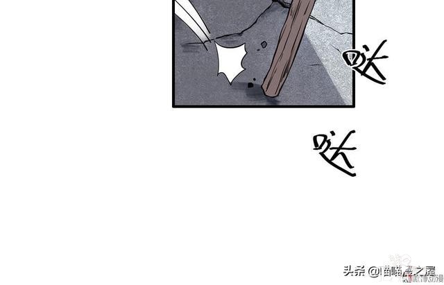 人性长篇漫画I我的完美朋友-12.jpg