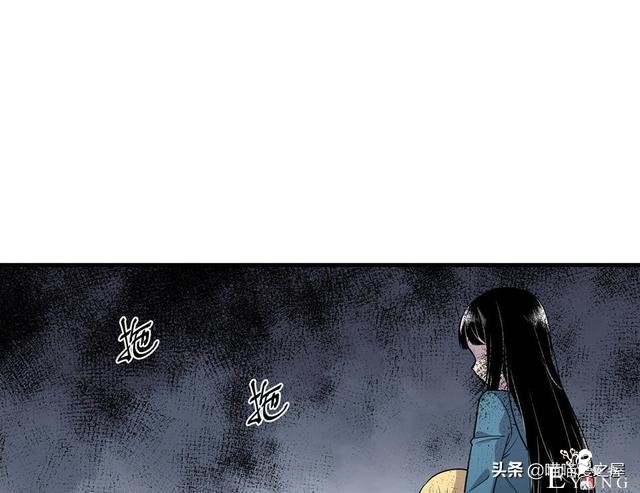 人性长篇漫画I我的完美朋友-16.jpg