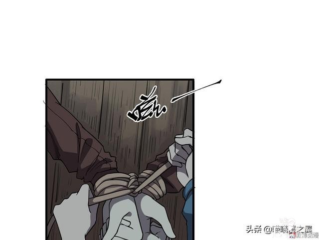 人性长篇漫画I我的完美朋友-18.jpg