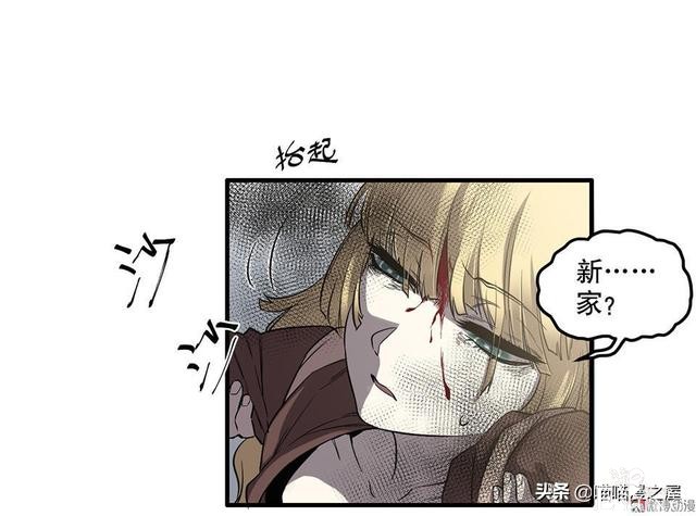 人性长篇漫画I我的完美朋友-15.jpg