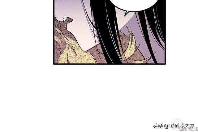 人性长篇漫画I我的完美朋友-34.jpg