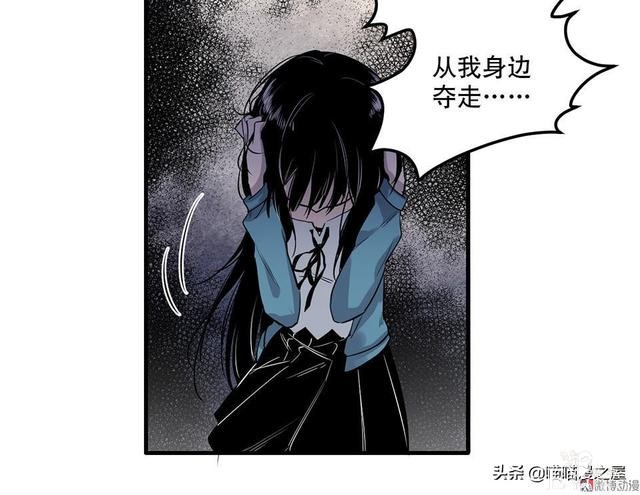 人性长篇漫画I我的完美朋友-42.jpg